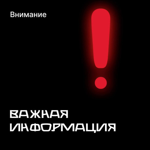 Для малого и среднего бизнеса