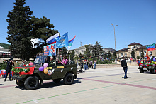 9 мая 2016