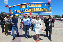 9 мая 2016