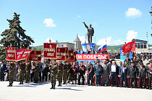 9 мая 2016