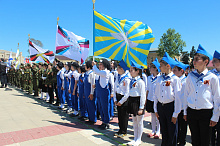 9 мая 2016