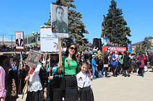 9 мая 2016